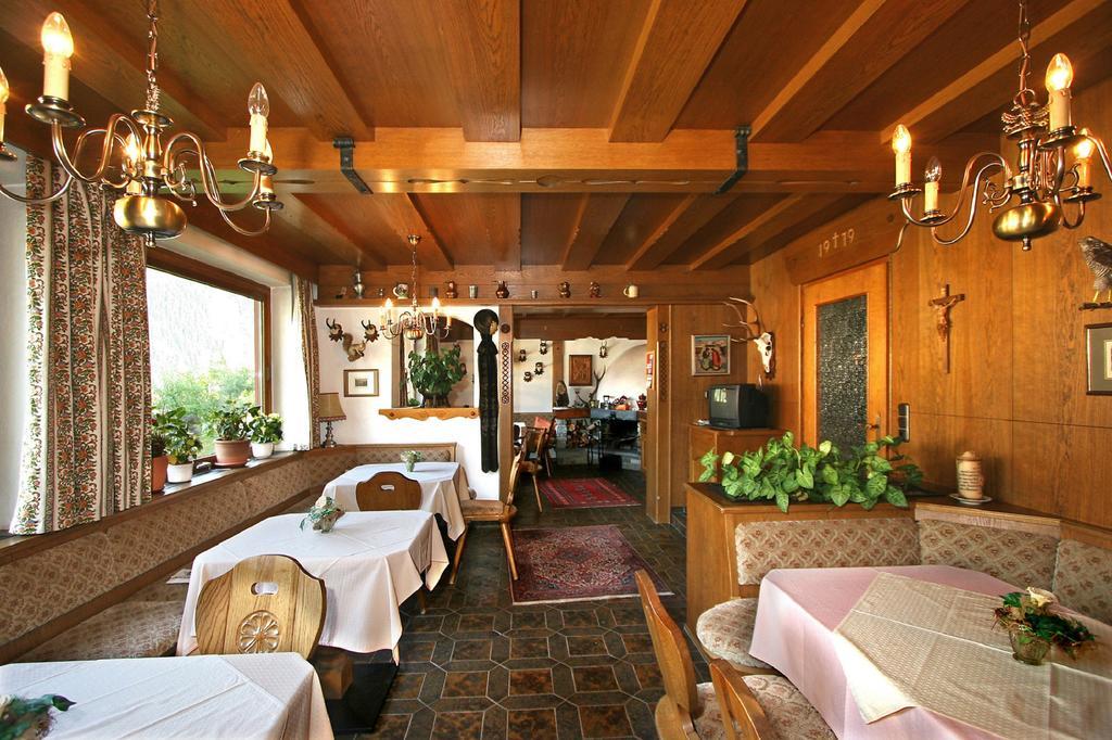 Haus St. Christoph Mayrhofen Εξωτερικό φωτογραφία